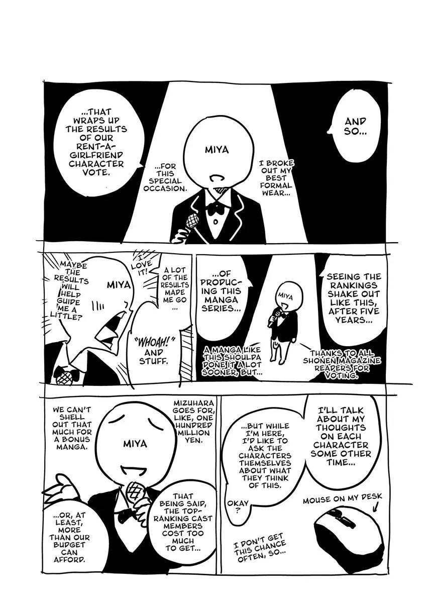 Kanojo, Okarishimasu Chapter 0 page 189 - 