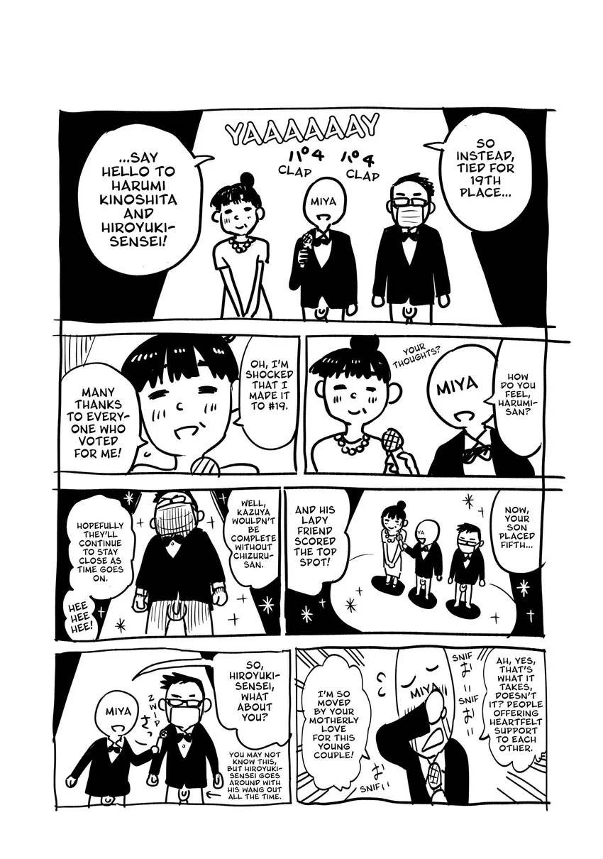 Kanojo, Okarishimasu Chapter 0 page 190 - 