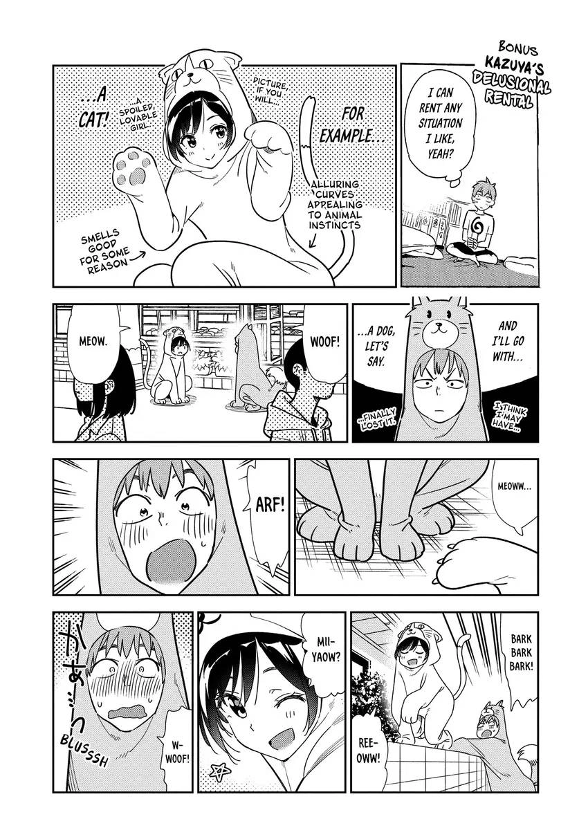 Kanojo, Okarishimasu Chapter 0 page 192 - 