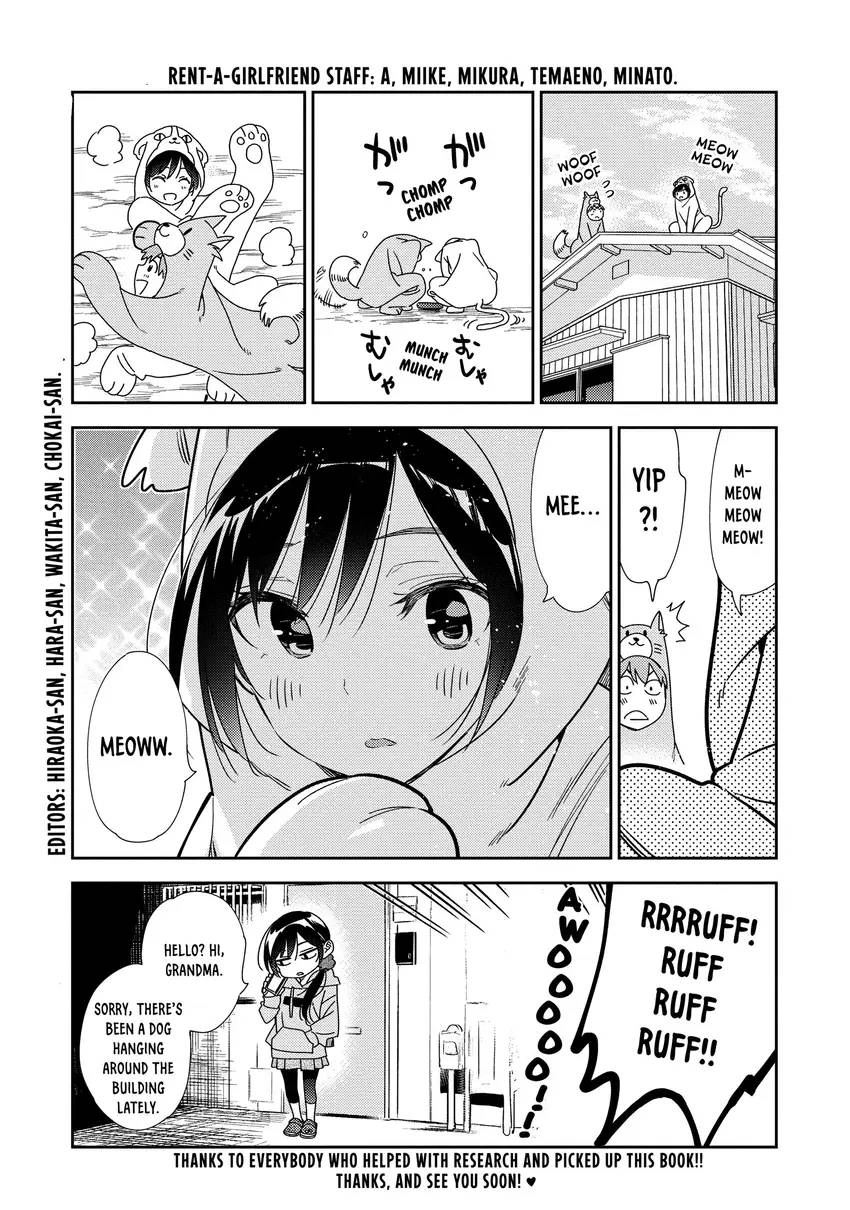 Kanojo, Okarishimasu Chapter 0 page 193 - 
