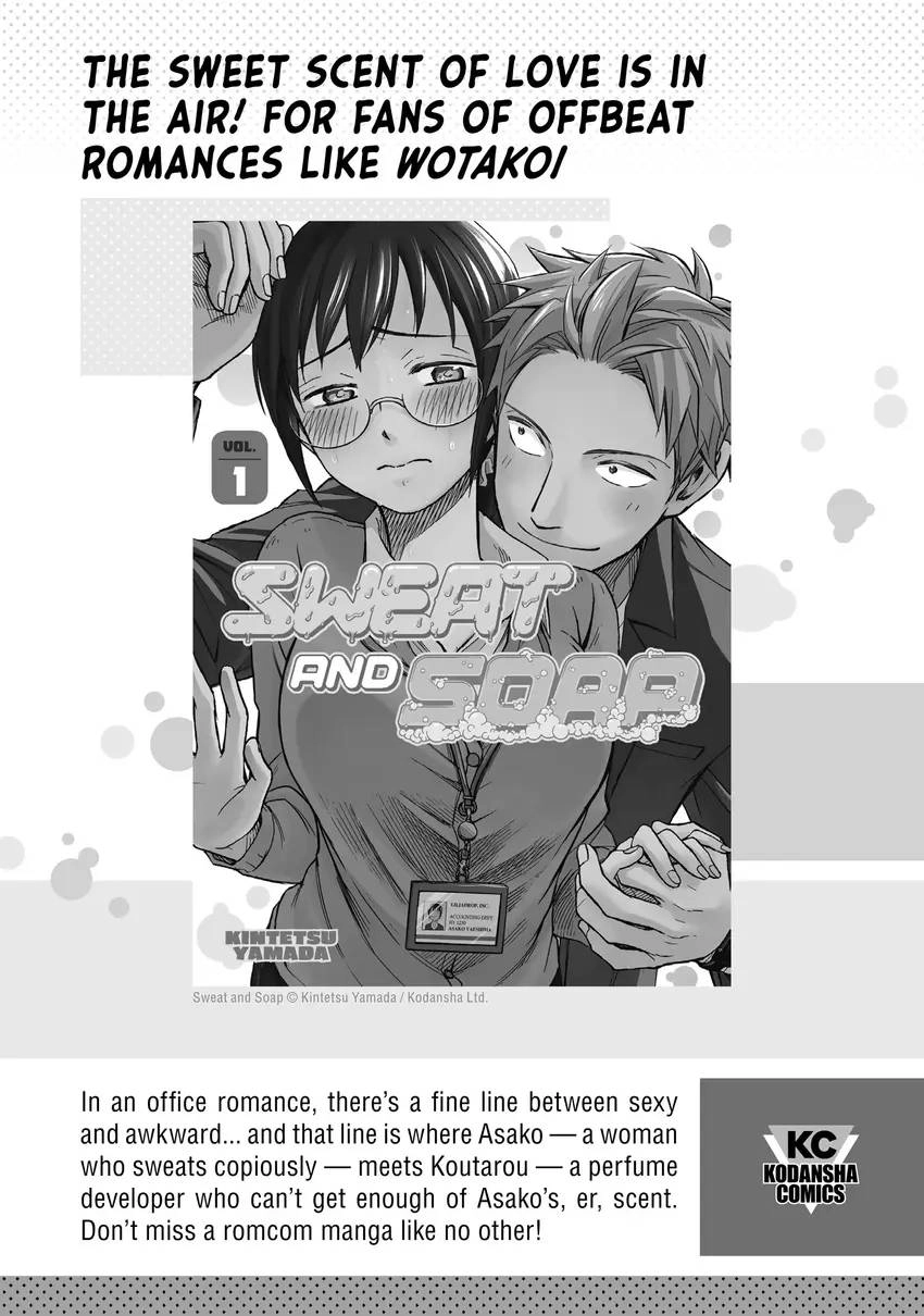 Kanojo, Okarishimasu Chapter 0 page 197 - 