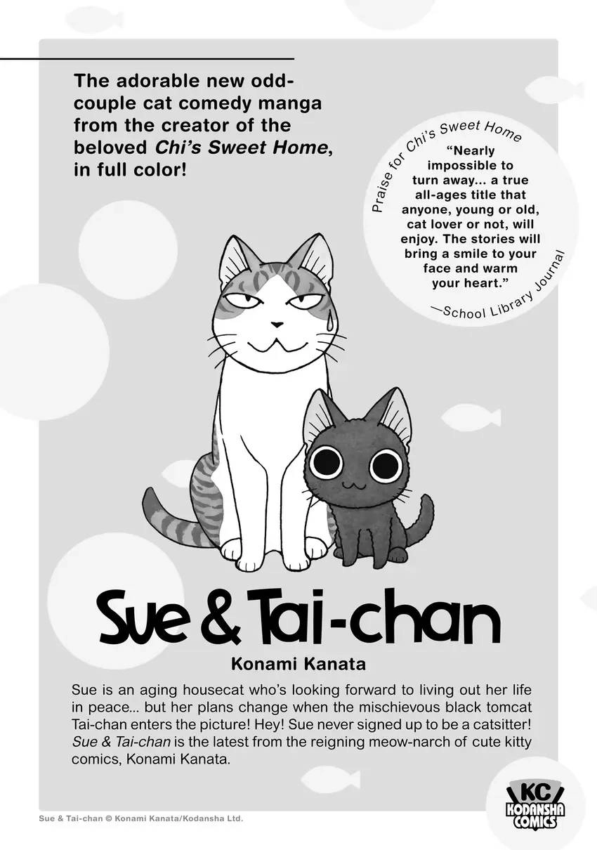Kanojo, Okarishimasu Chapter 0 page 201 - 