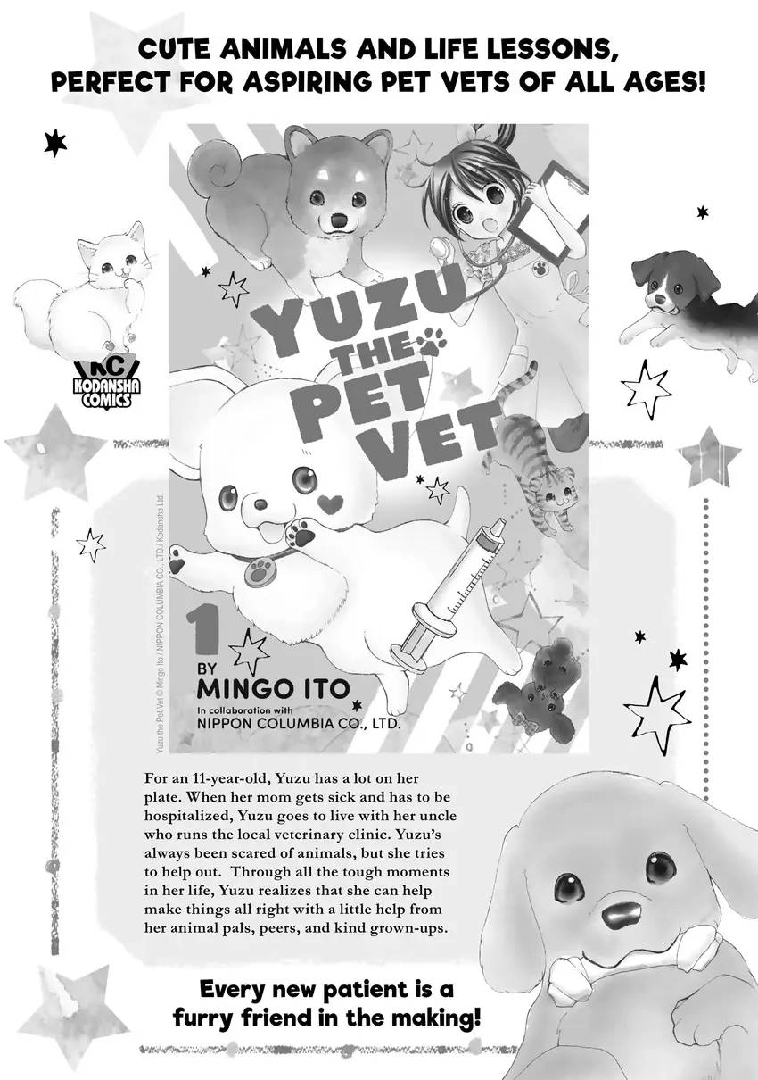 Kanojo, Okarishimasu Chapter 0 page 205 - 