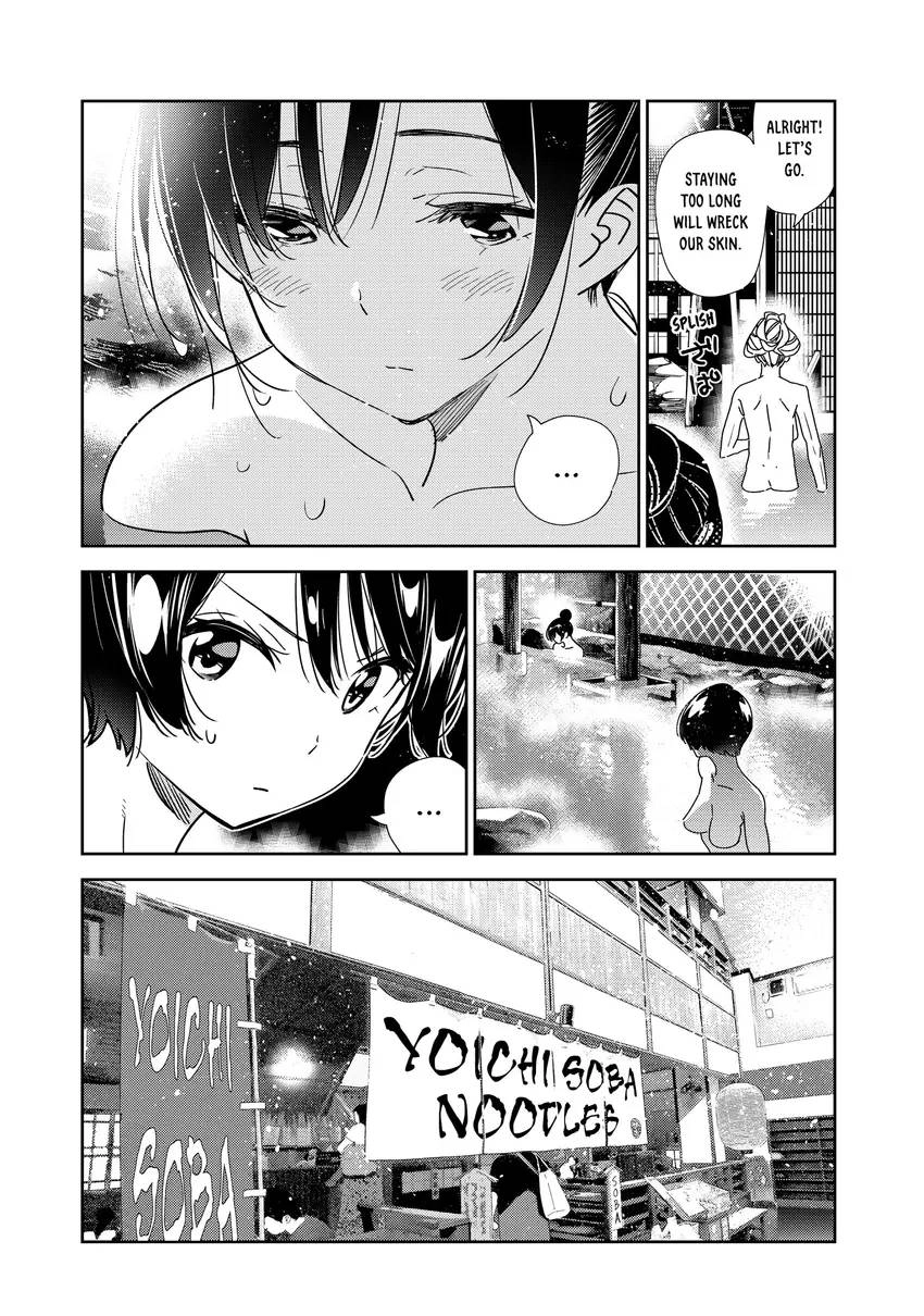 Kanojo, Okarishimasu Chapter 0 page 22 - 