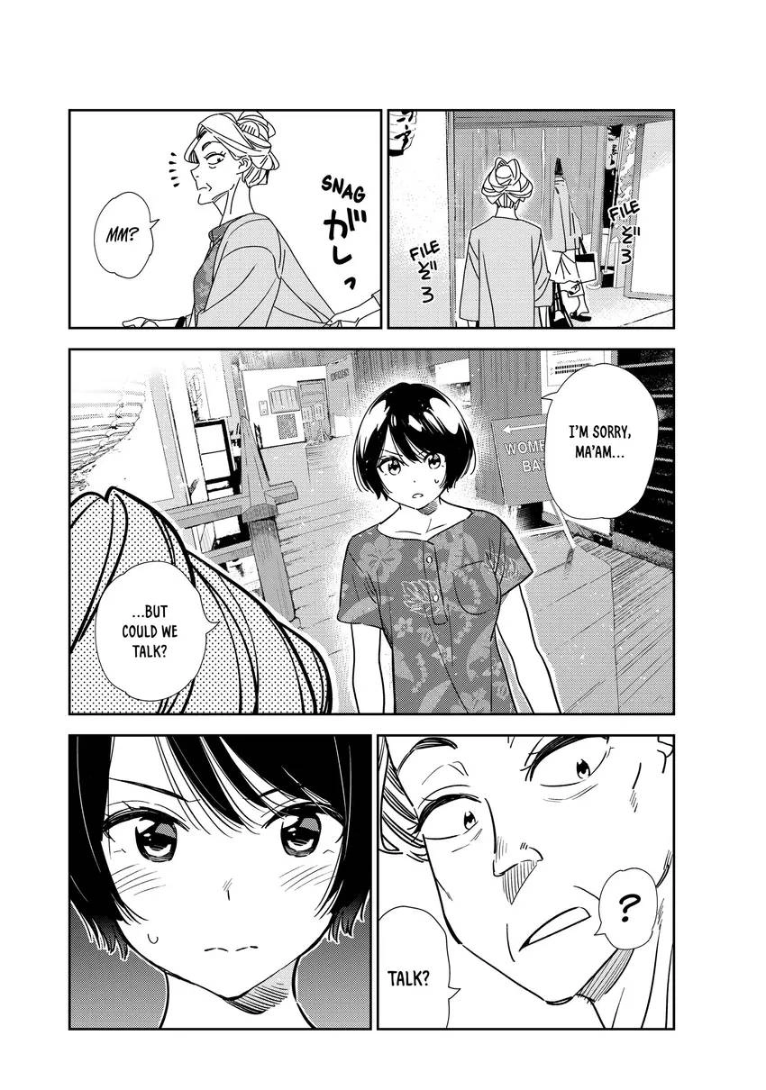 Kanojo, Okarishimasu Chapter 0 page 24 - 