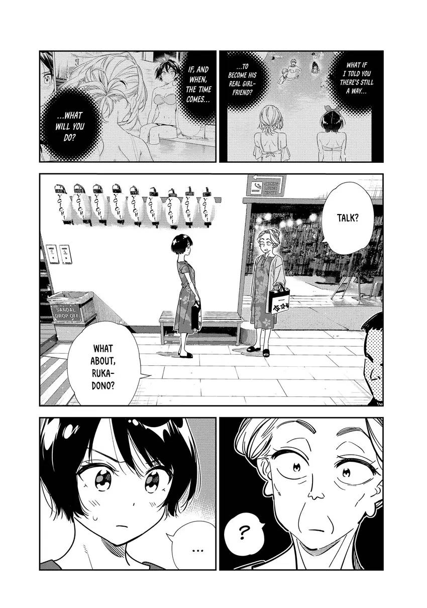 Kanojo, Okarishimasu Chapter 0 page 26 - 