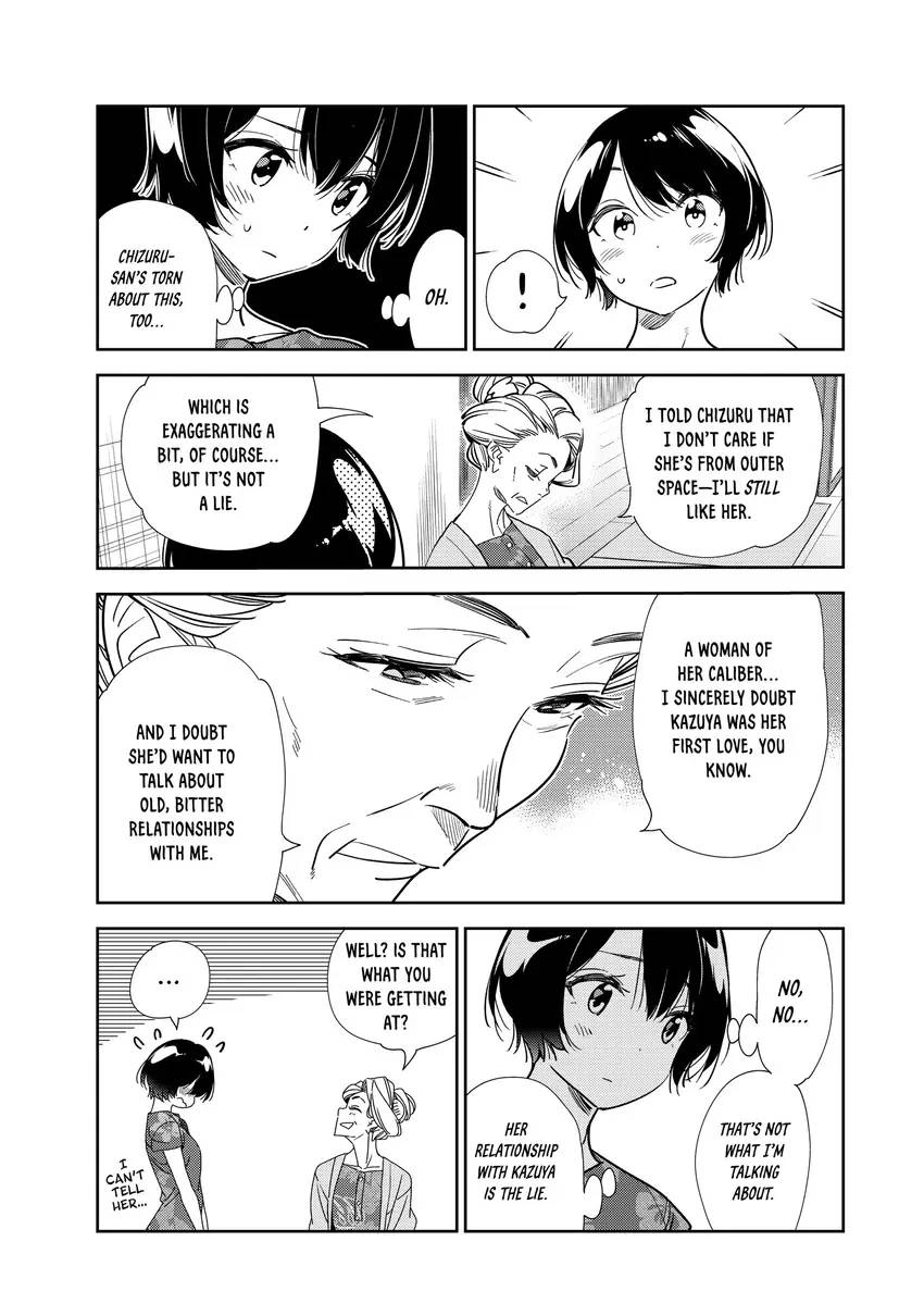 Kanojo, Okarishimasu Chapter 0 page 31 - 