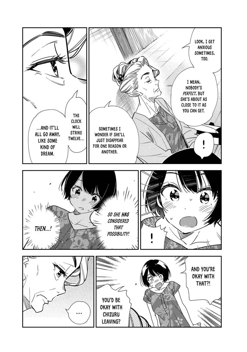 Kanojo, Okarishimasu Chapter 0 page 32 - 