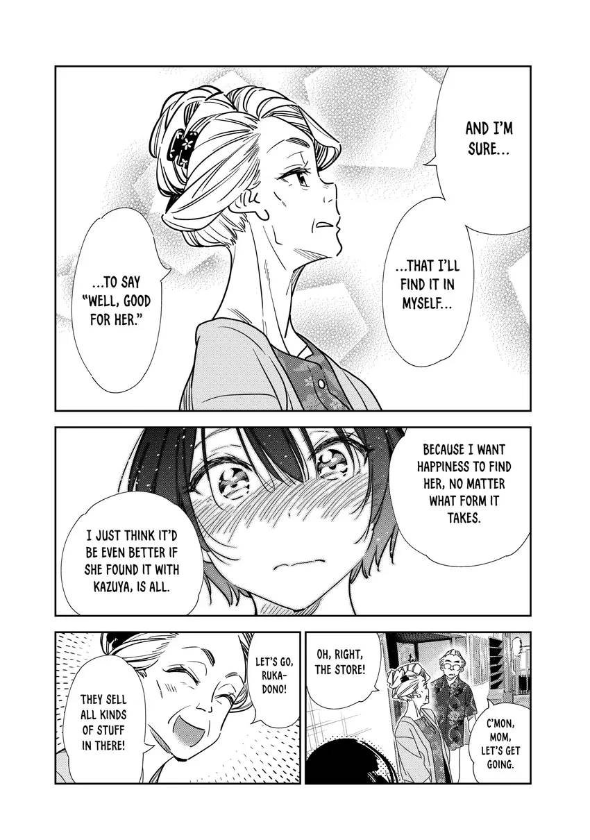 Kanojo, Okarishimasu Chapter 0 page 34 - 