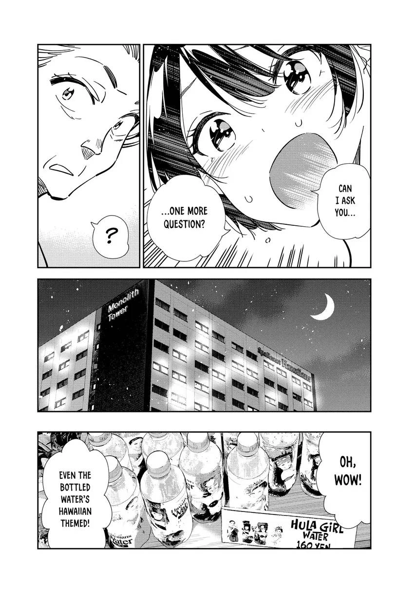 Kanojo, Okarishimasu Chapter 0 page 36 - 