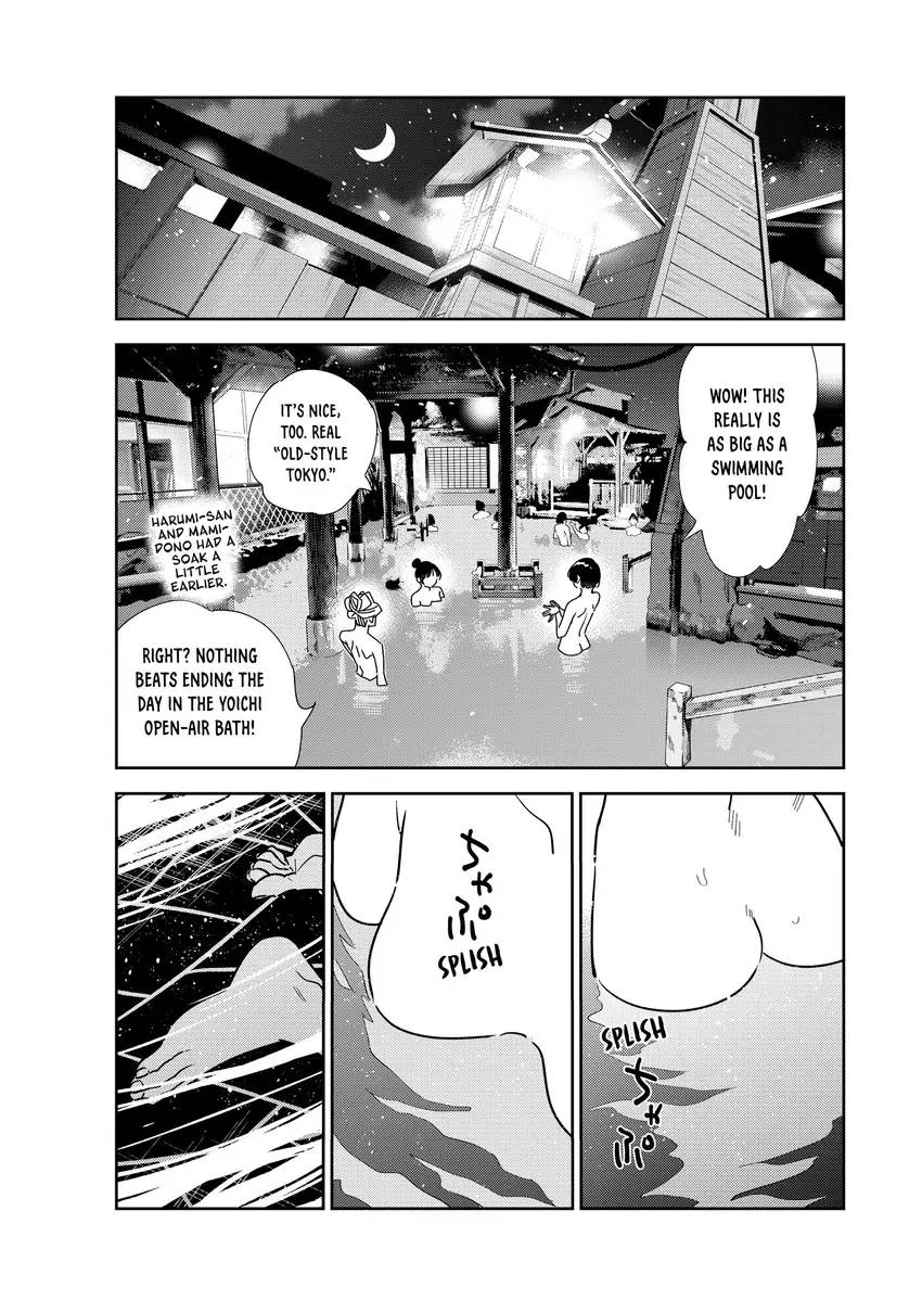 Kanojo, Okarishimasu Chapter 0 page 5 - 