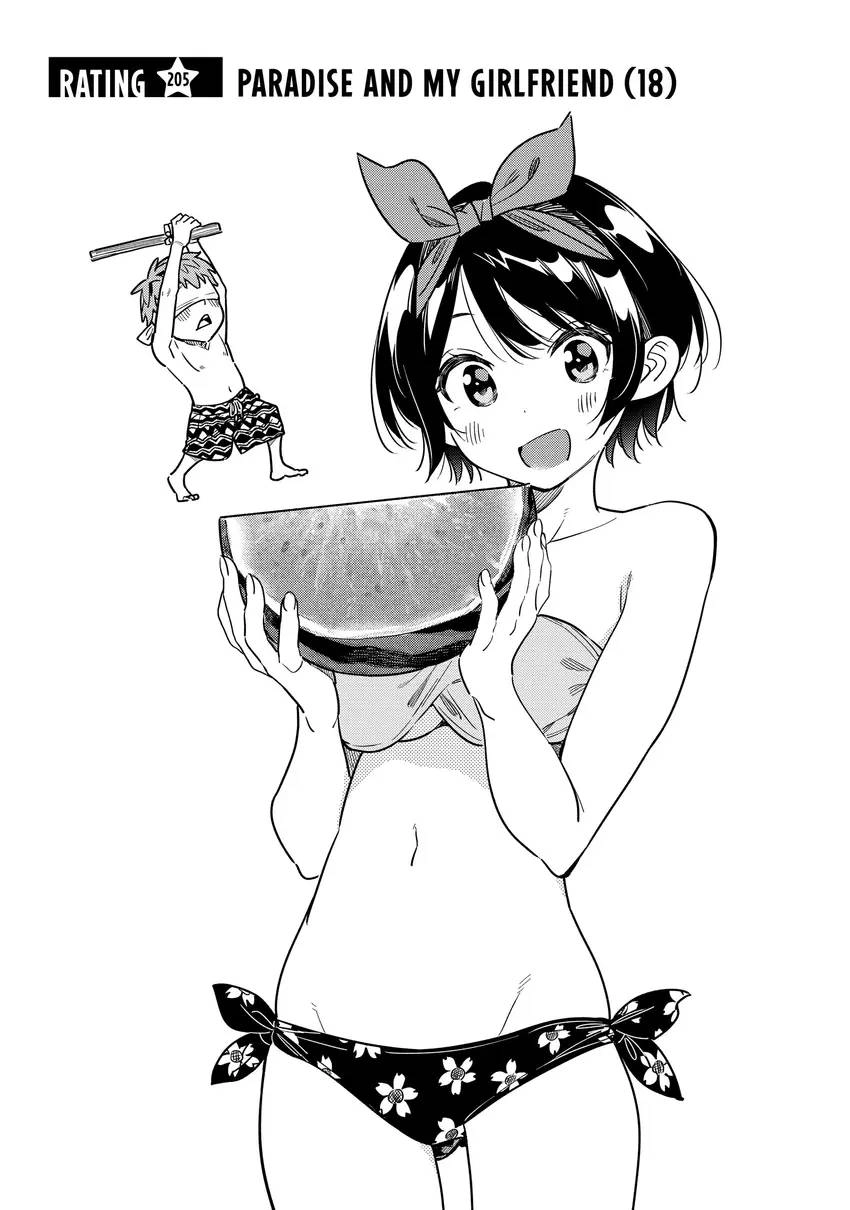 Kanojo, Okarishimasu Chapter 0 page 45 - 