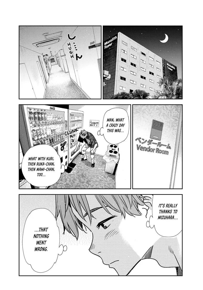Kanojo, Okarishimasu Chapter 0 page 46 - 