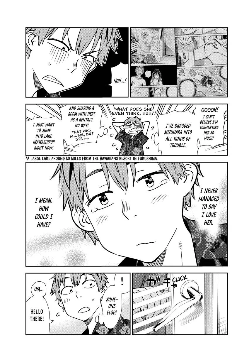 Kanojo, Okarishimasu Chapter 0 page 47 - 