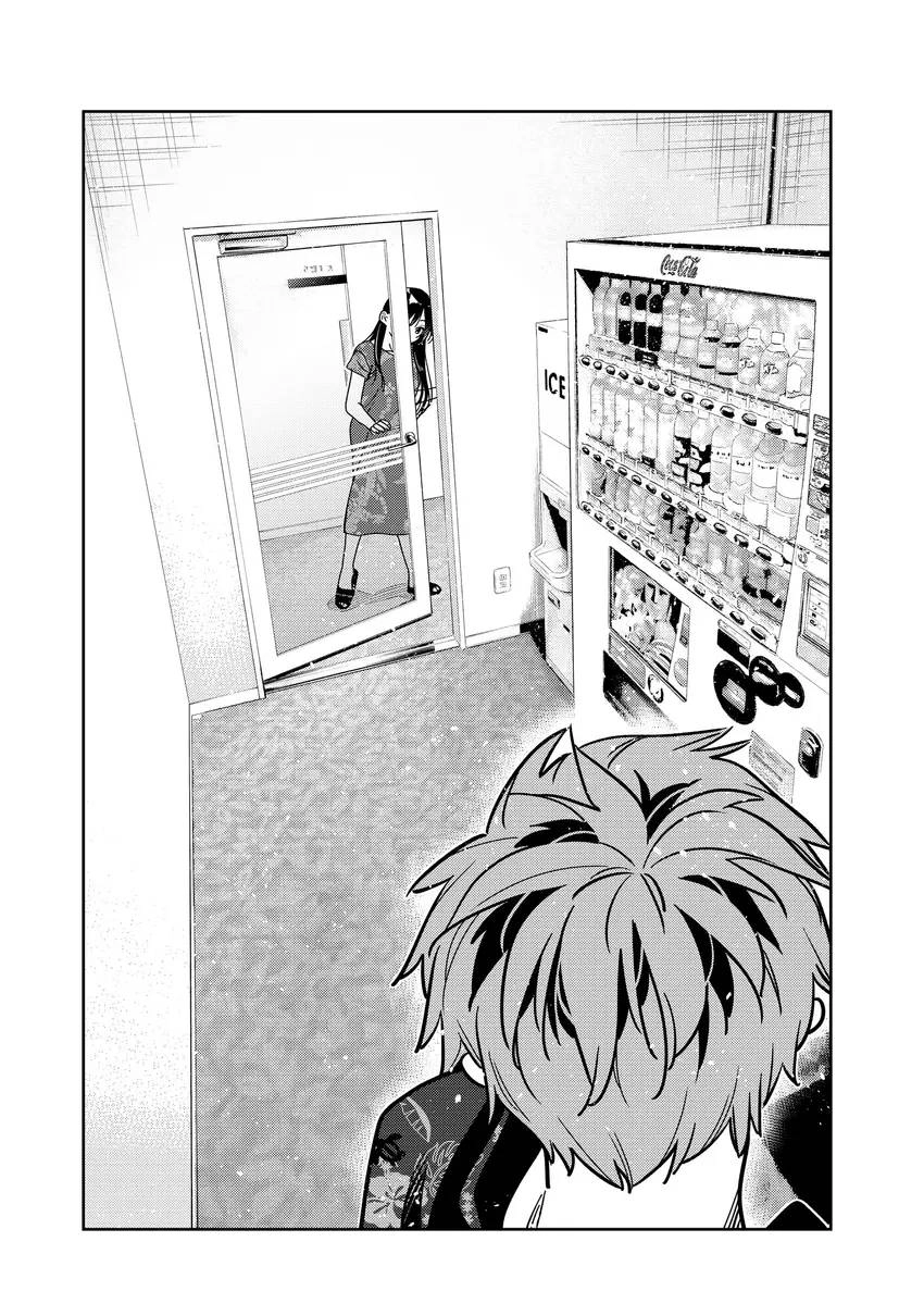 Kanojo, Okarishimasu Chapter 0 page 48 - 
