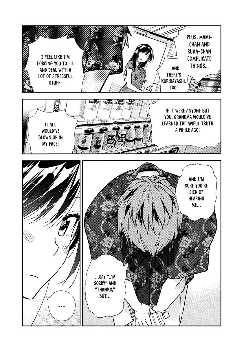 Kanojo, Okarishimasu Chapter 0 page 56 - 