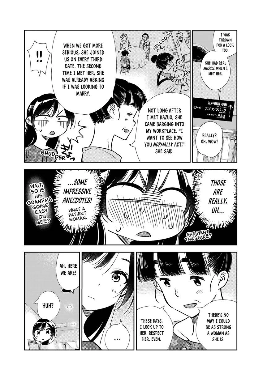 Kanojo, Okarishimasu Chapter 0 page 70 - 