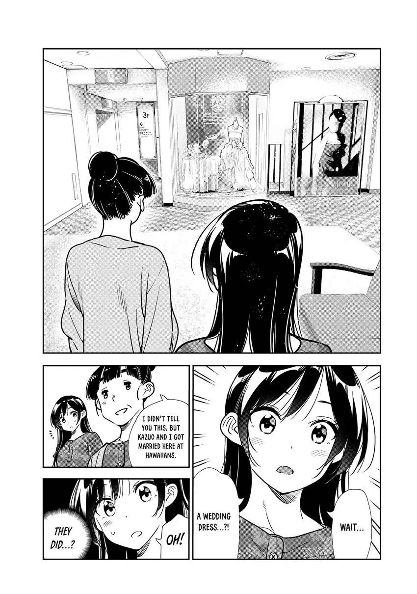 Kanojo, Okarishimasu Chapter 0 page 71 - 