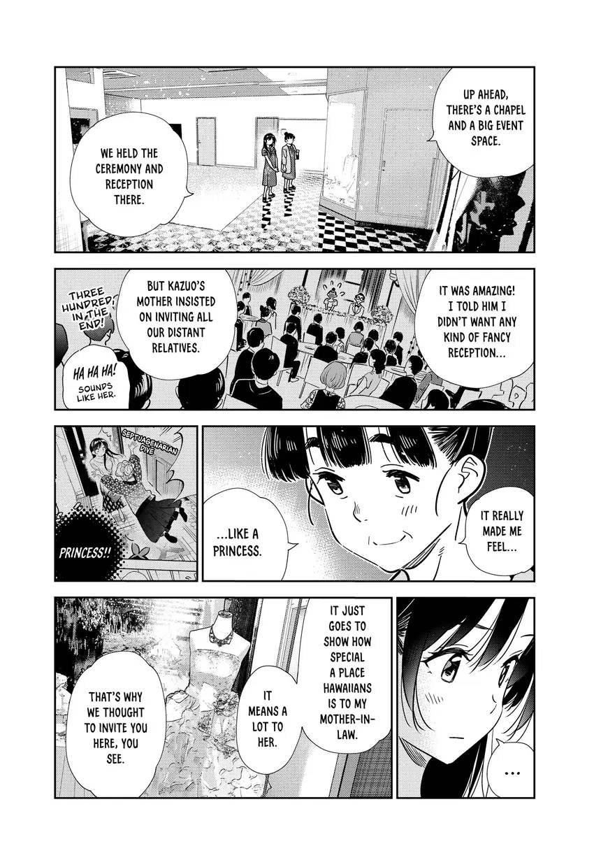 Kanojo, Okarishimasu Chapter 0 page 72 - 