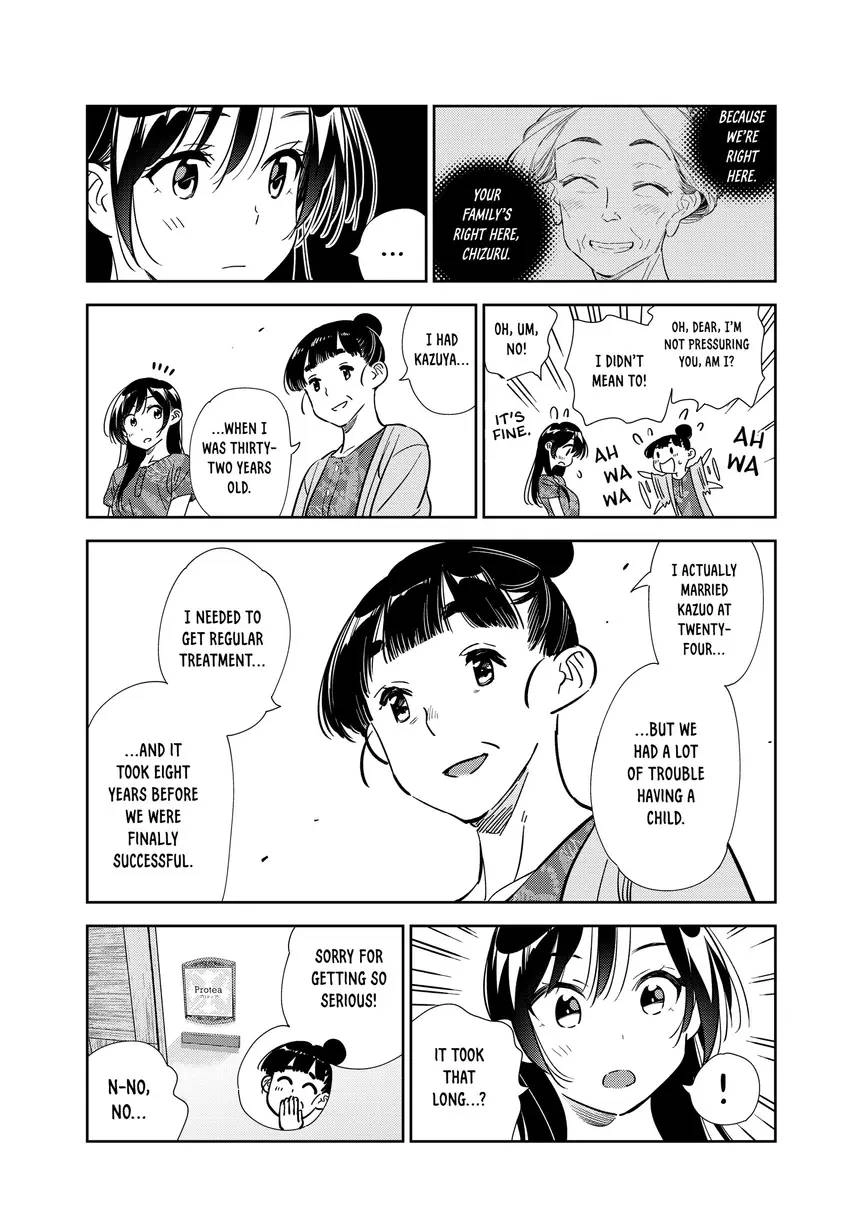 Kanojo, Okarishimasu Chapter 0 page 73 - 
