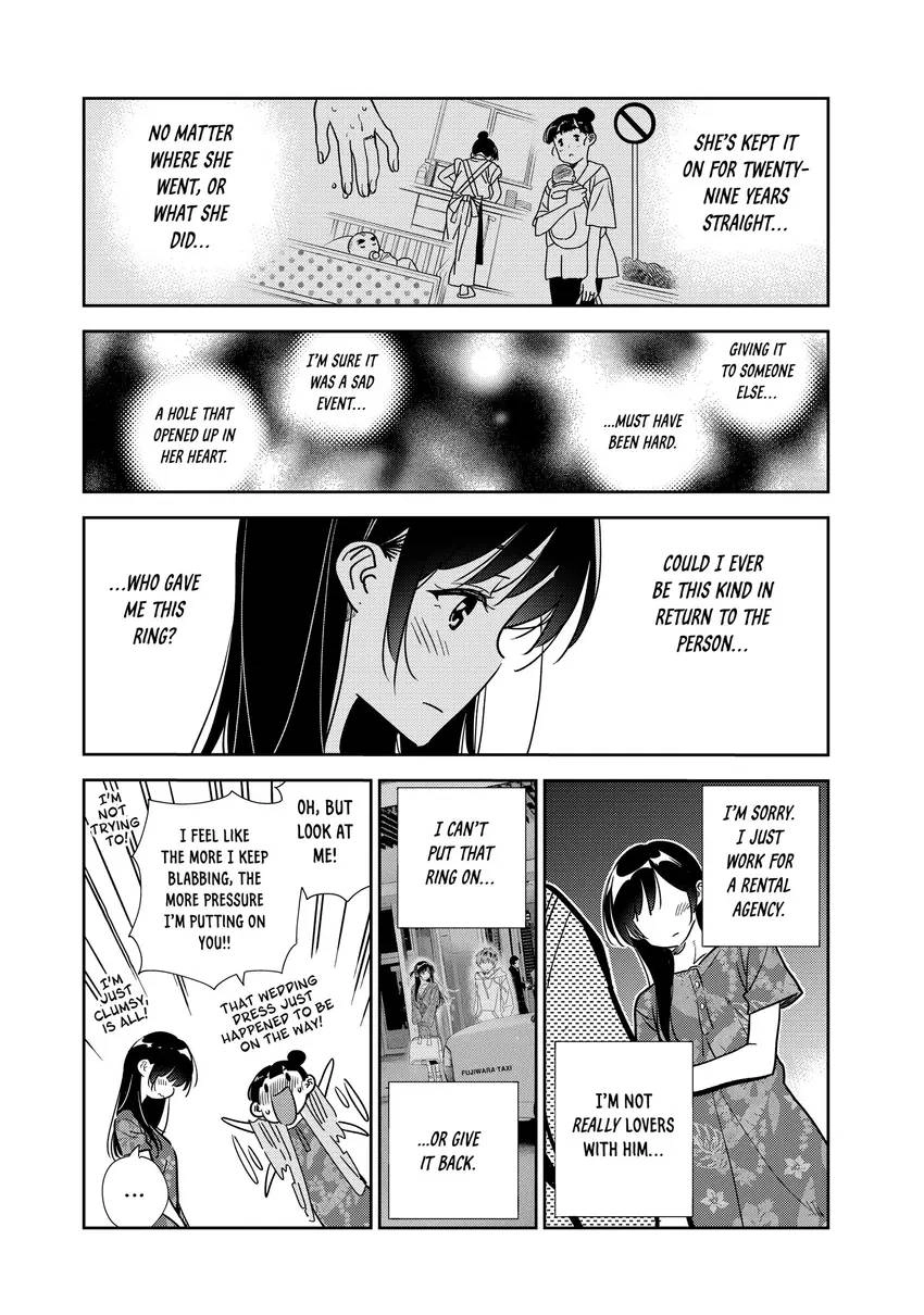 Kanojo, Okarishimasu Chapter 0 page 78 - 