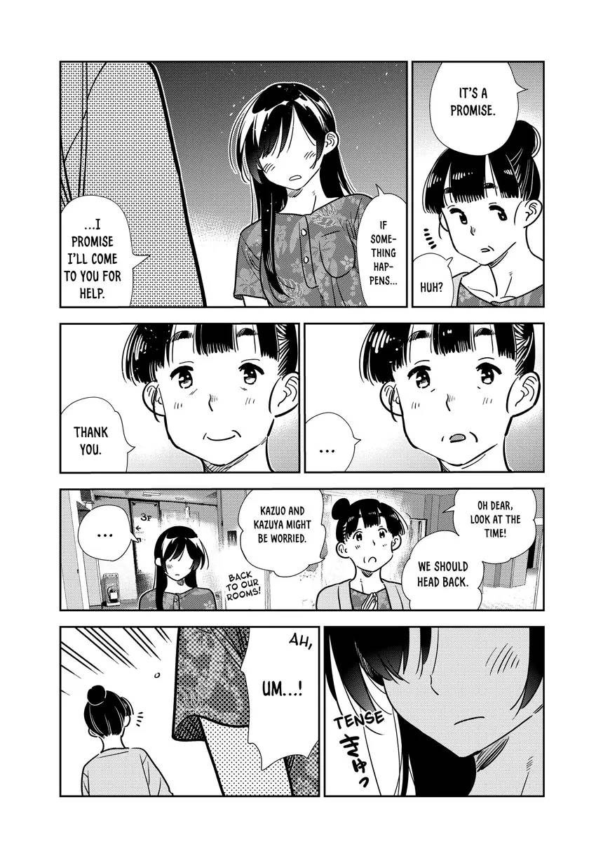 Kanojo, Okarishimasu Chapter 0 page 79 - 