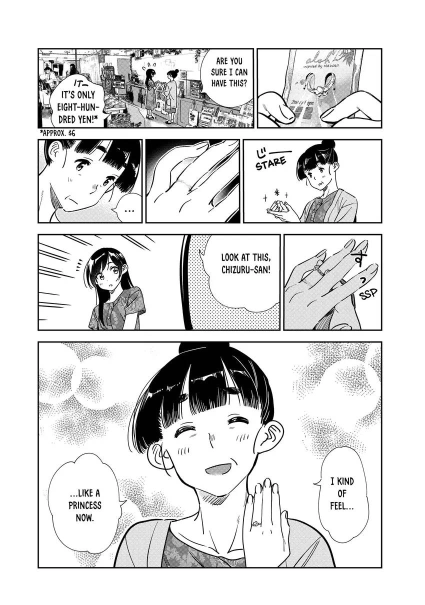 Kanojo, Okarishimasu Chapter 0 page 82 - 