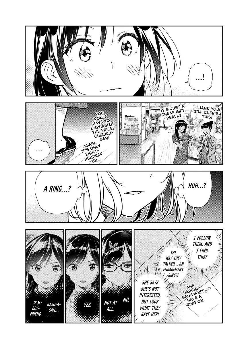 Kanojo, Okarishimasu Chapter 0 page 83 - 
