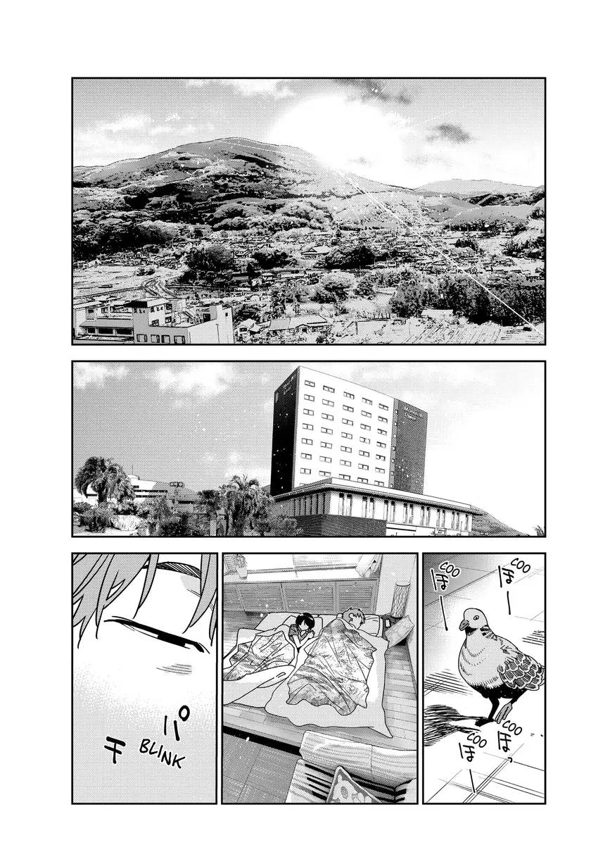 Kanojo, Okarishimasu Chapter 0 page 85 - 