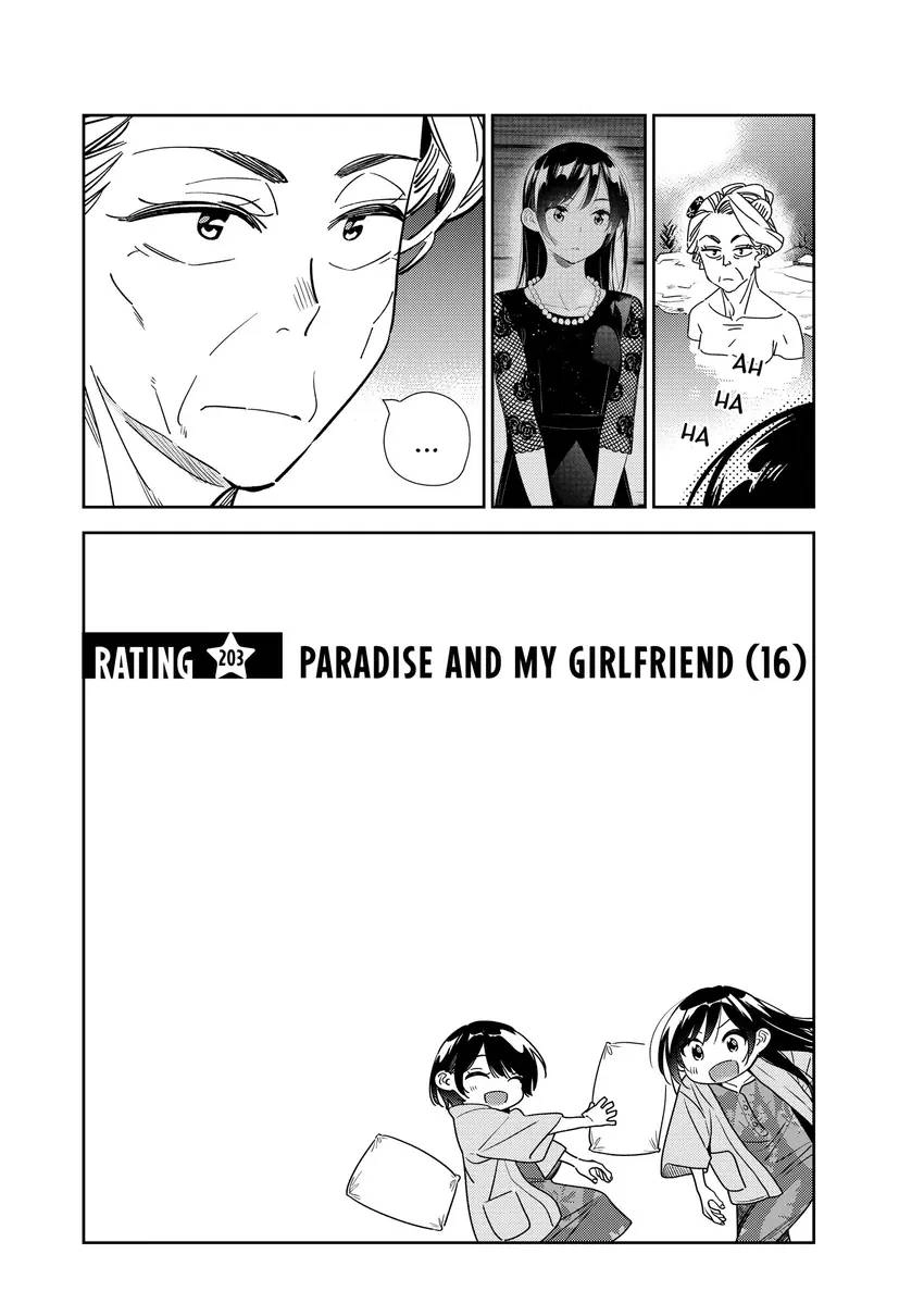 Kanojo, Okarishimasu Chapter 0 page 10 - 