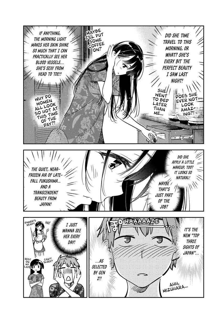Kanojo, Okarishimasu Chapter 0 page 93 - 