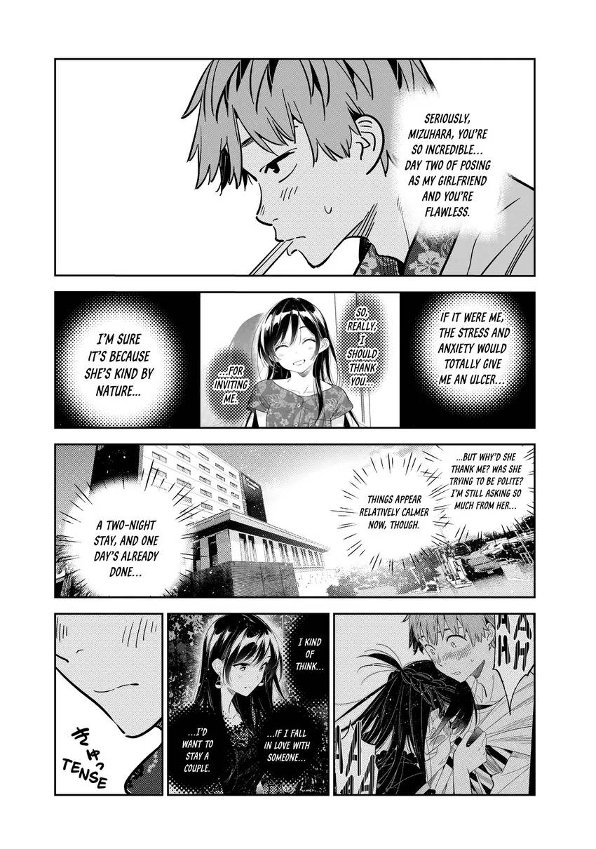 Kanojo, Okarishimasu Chapter 0 page 96 - 