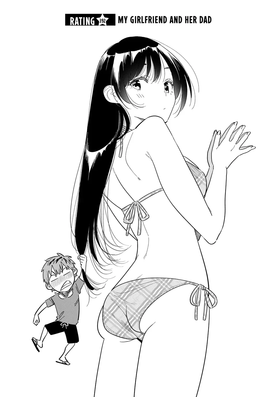Kanojo, Okarishimasu Chapter 392 page 3 - 