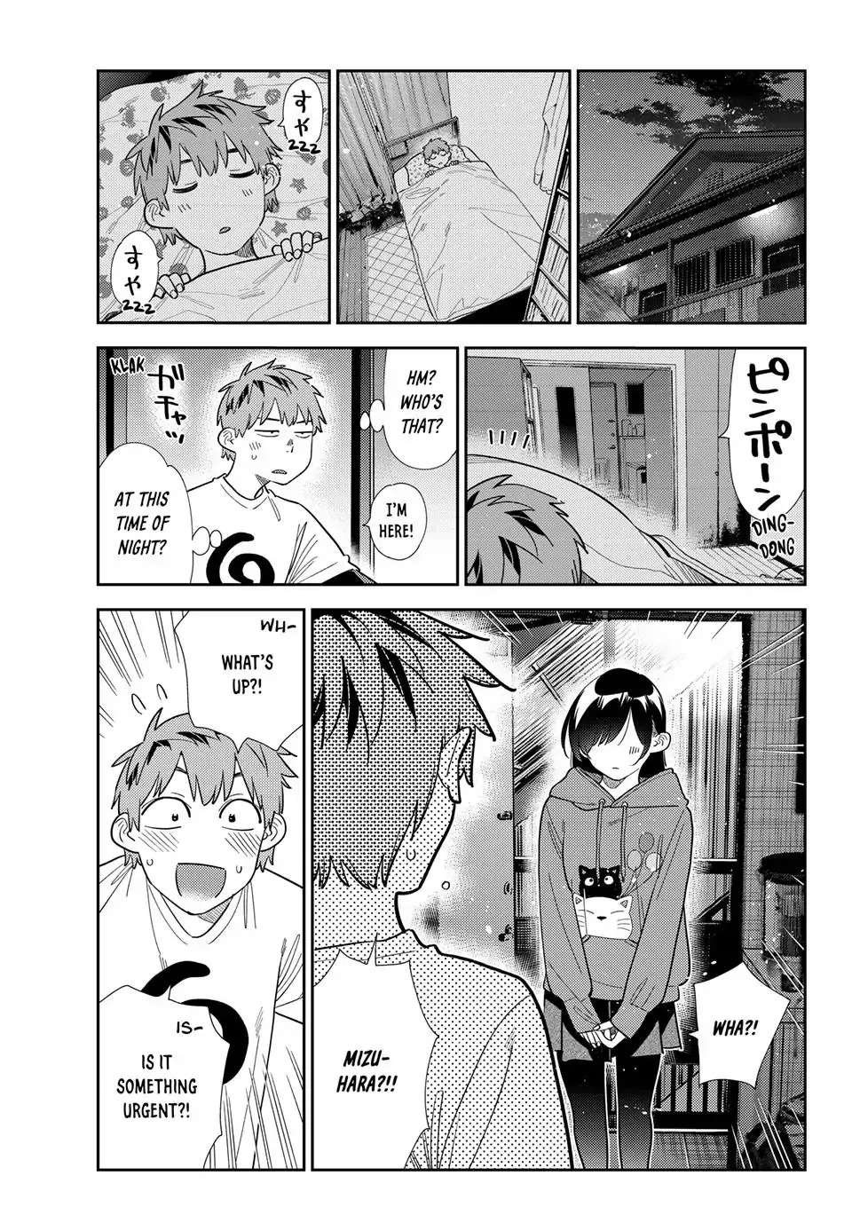 Kanojo, Okarishimasu Chapter 393 page 2 - 