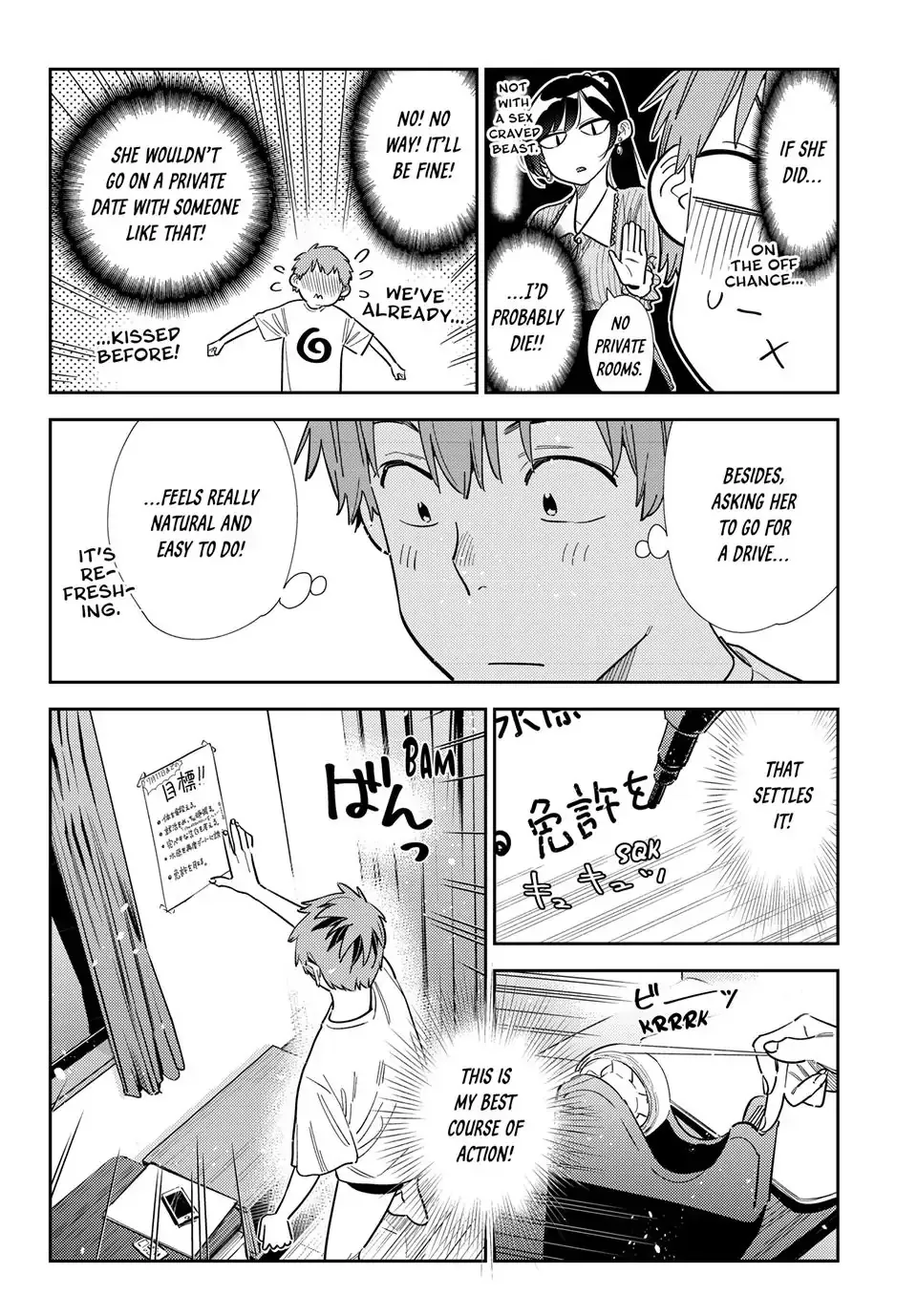 Kanojo, Okarishimasu Chapter 393 page 18 - 