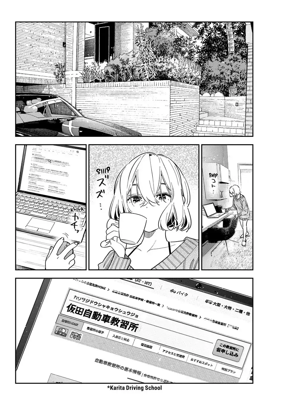Kanojo, Okarishimasu Chapter 393 page 20 - 