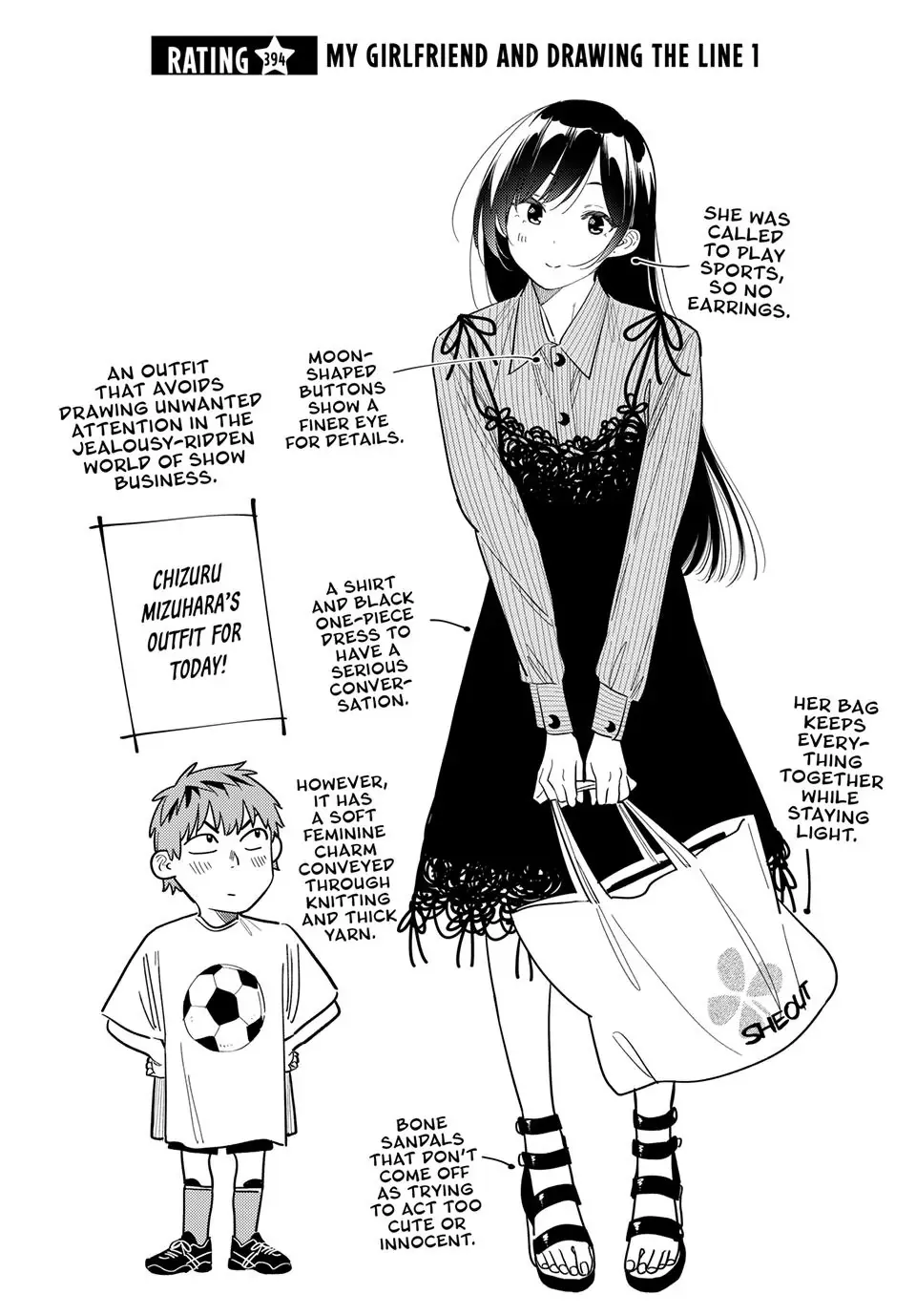 Kanojo, Okarishimasu Chapter 394 page 2 - 