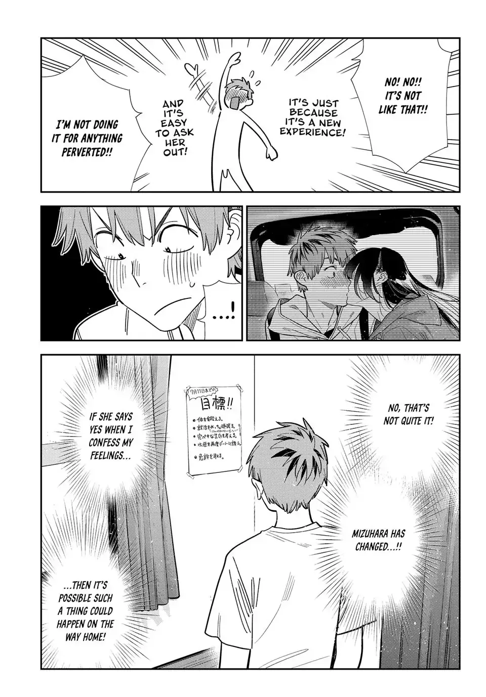 Kanojo, Okarishimasu Chapter 394 page 5 - 