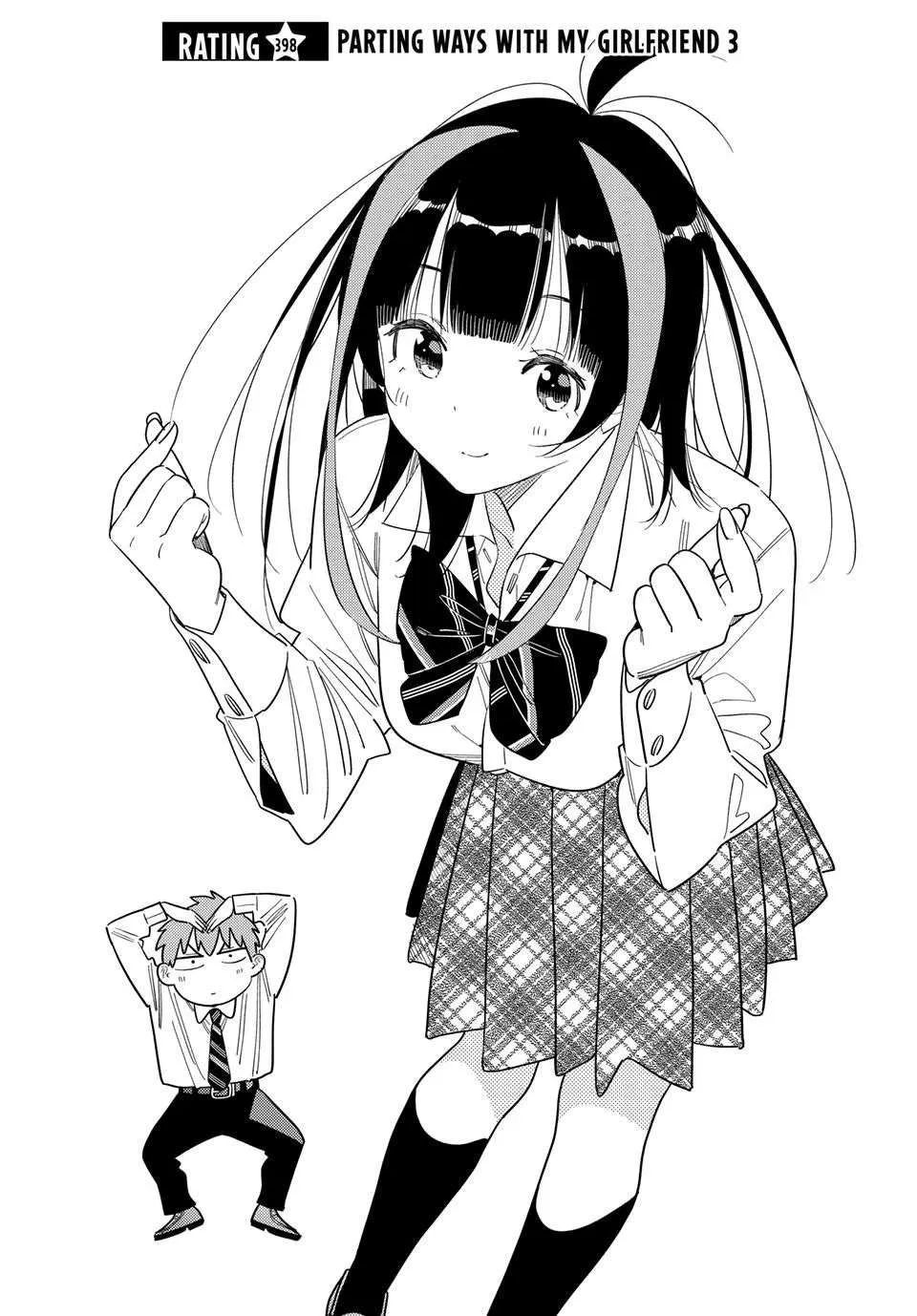 Kanojo, Okarishimasu Chapter 398 page 3 - 