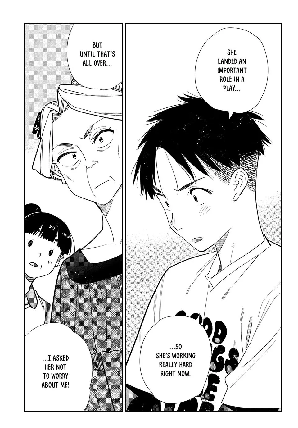 Kanojo, Okarishimasu Chapter 399 page 14 - 