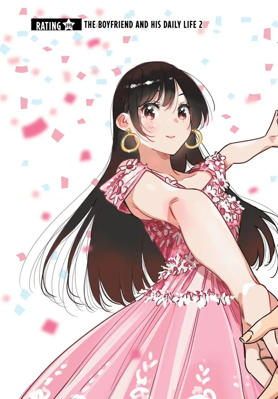 Kanojo, Okarishimasu Chapter 399 page 3 - 