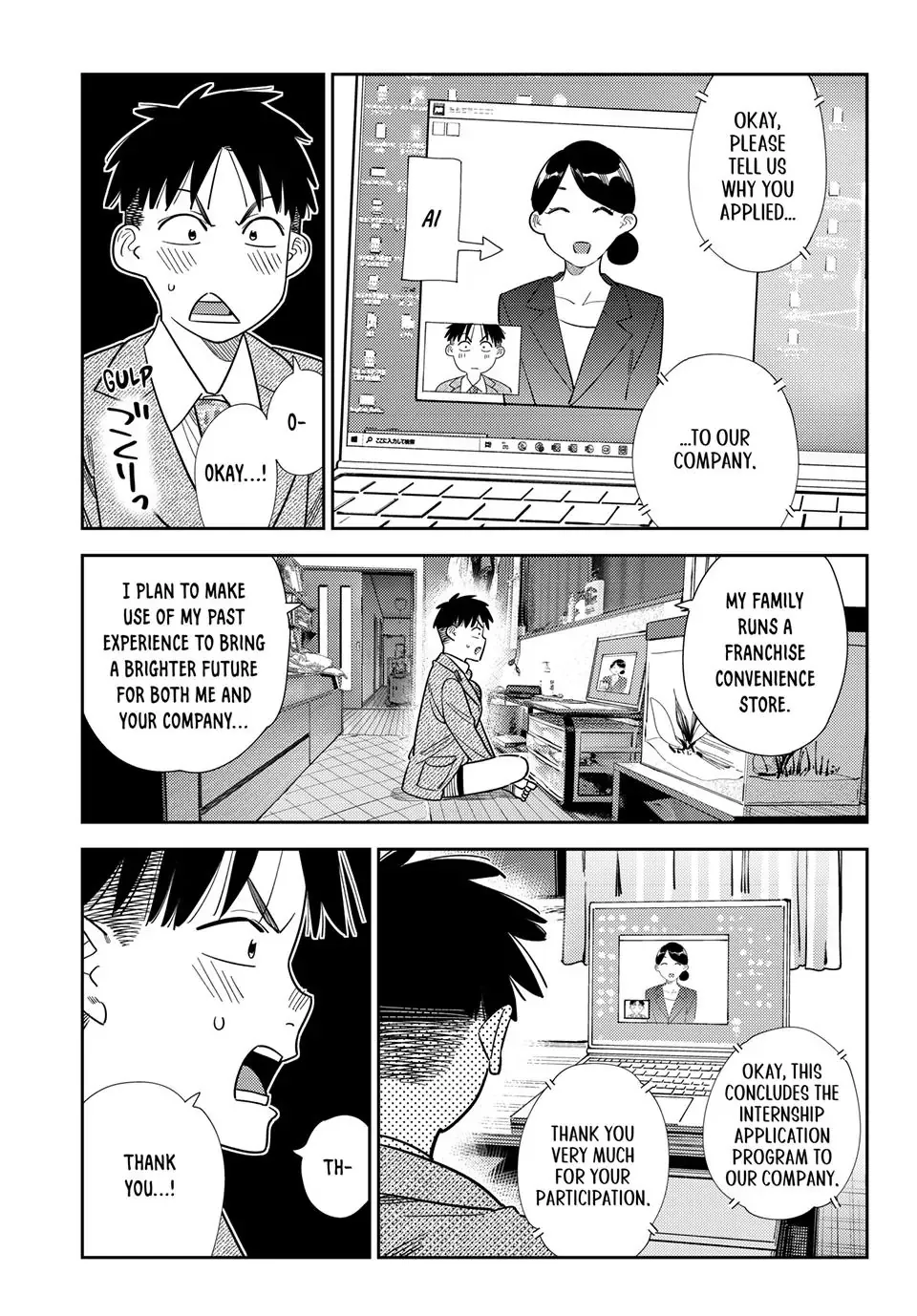 Kanojo, Okarishimasu Chapter 399 page 8 - 