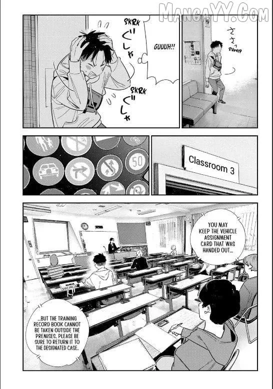 Kanojo, Okarishimasu Chapter 400 page 8 - 