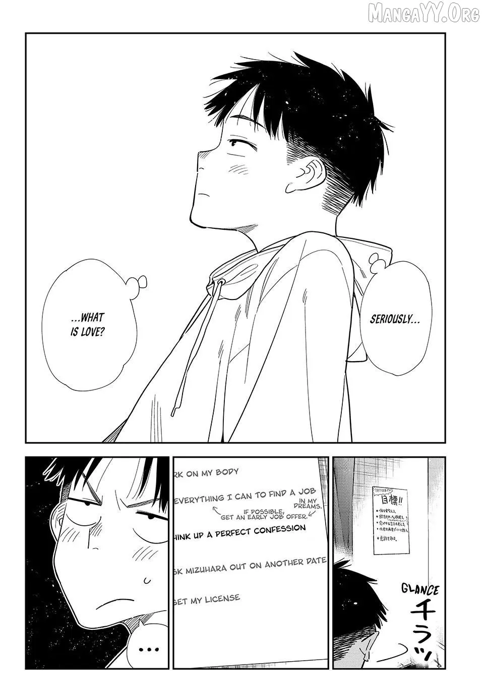 Kanojo, Okarishimasu Chapter 401 page 12 - 