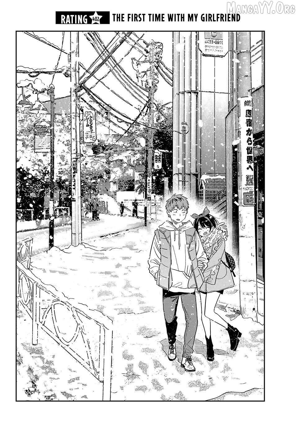 Kanojo, Okarishimasu Chapter 402 page 2 - 