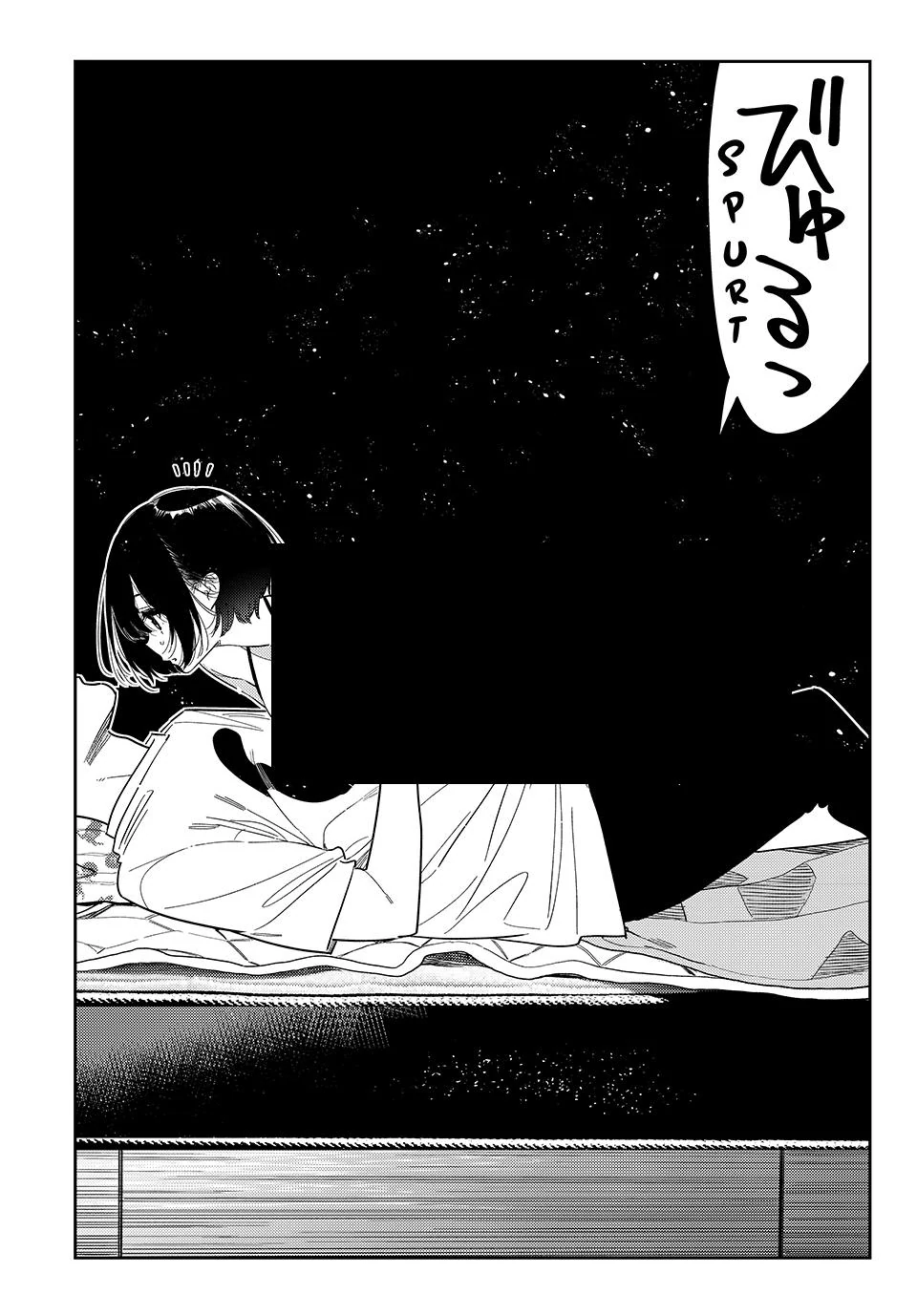 Kanojo, Okarishimasu Chapter 404 page 18 - 