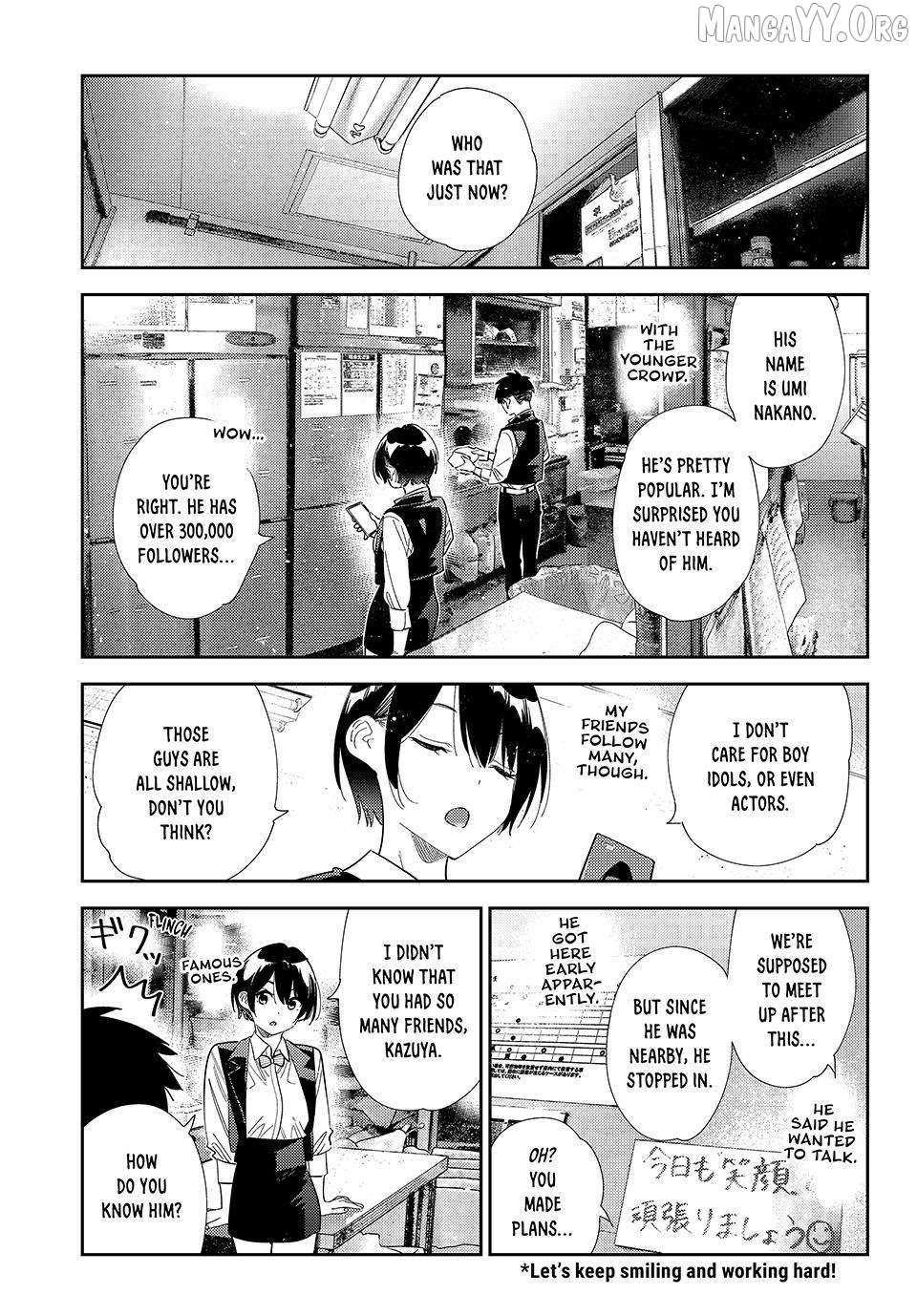 Kanojo, Okarishimasu Chapter 408 page 3 - 
