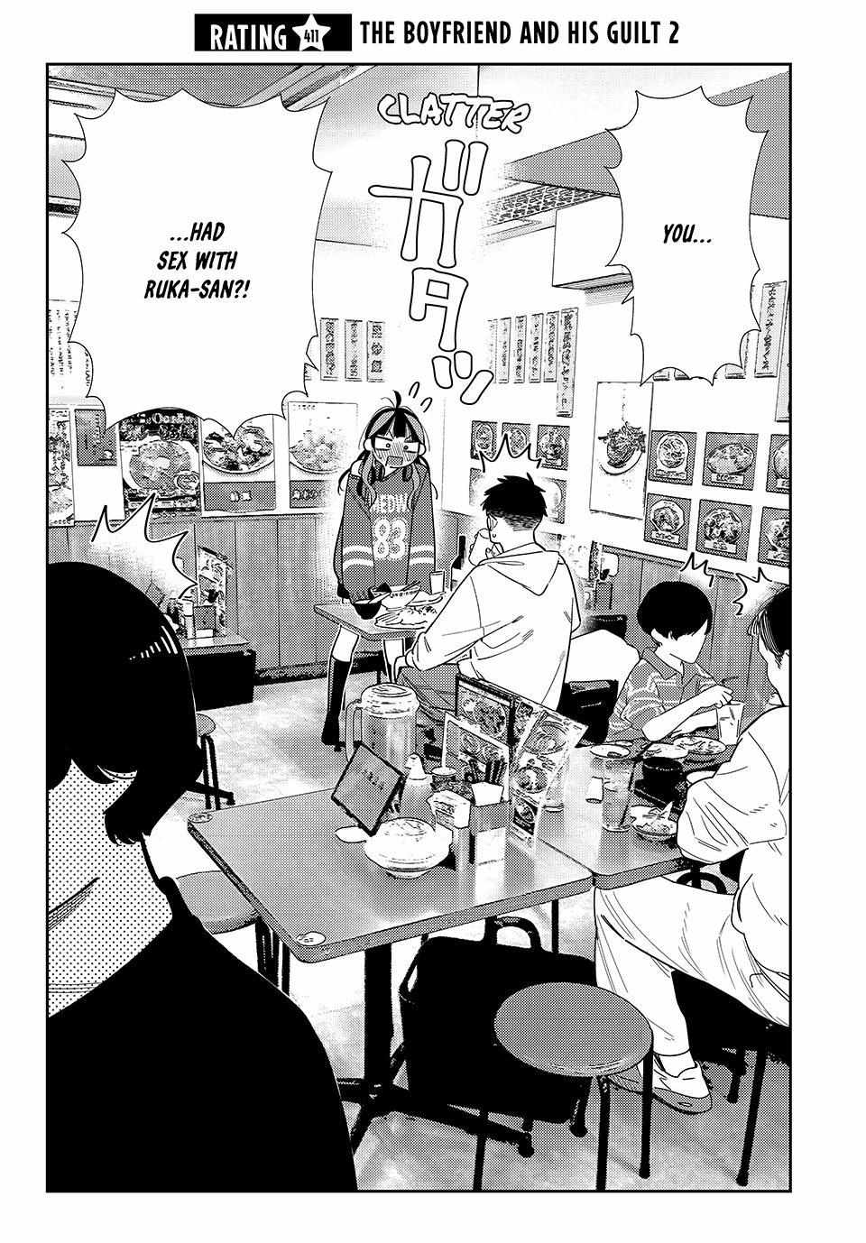Kanojo, Okarishimasu Chapter 411 page 3 - 