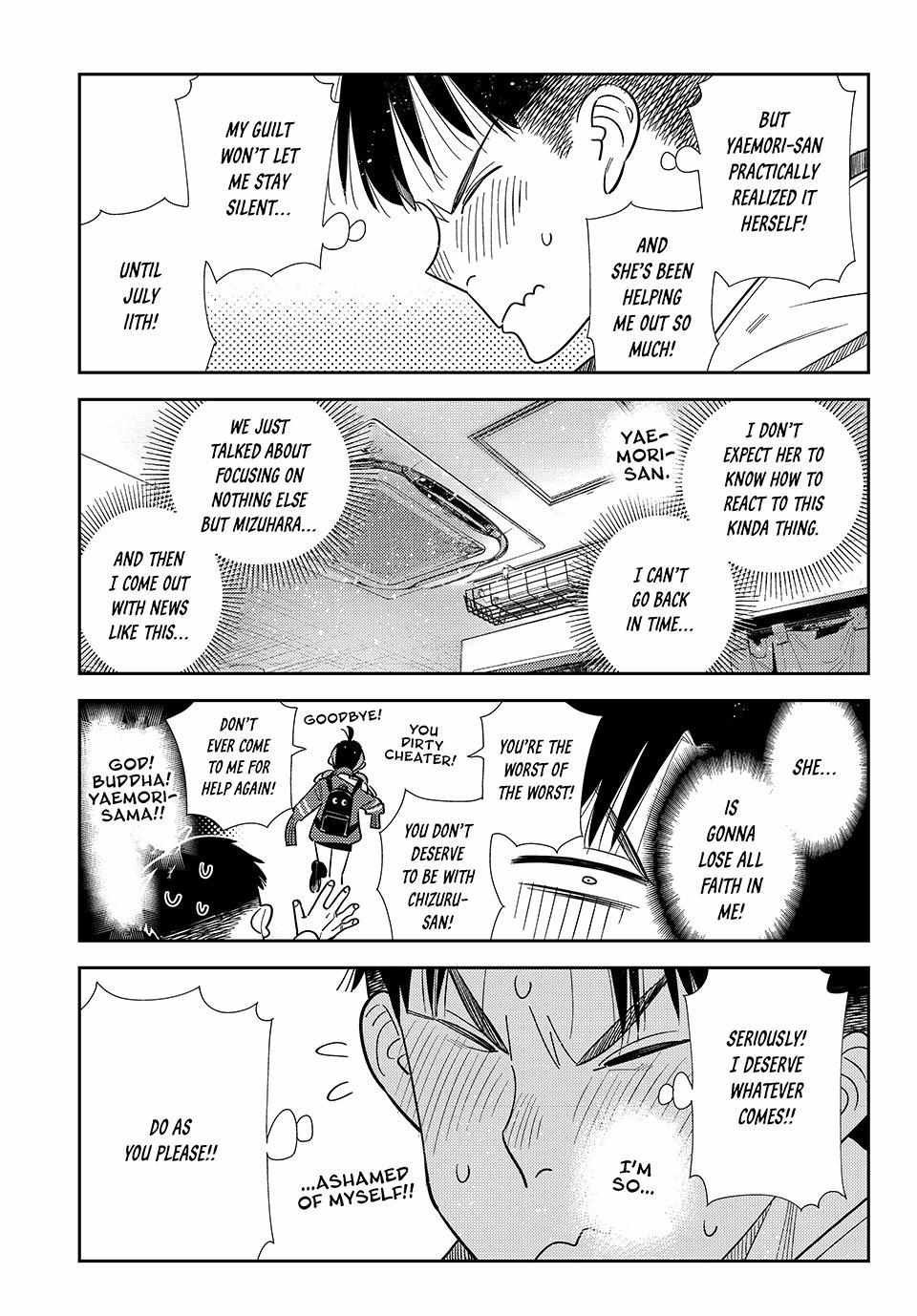 Kanojo, Okarishimasu Chapter 411 page 6 - 