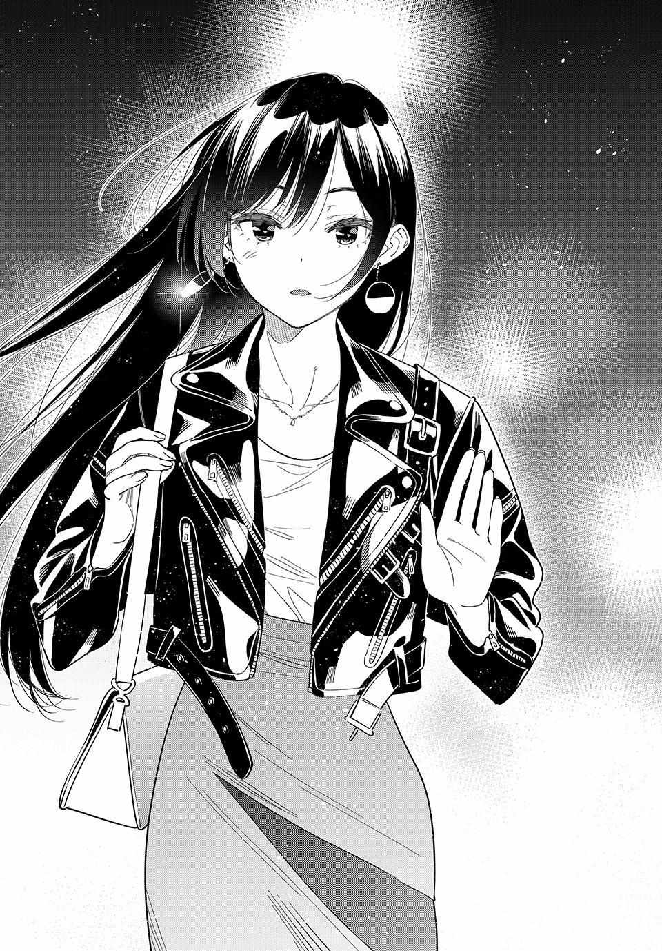 Kanojo, Okarishimasu Chapter 412 page 21 - 